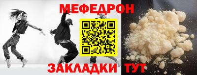 spice Кинель