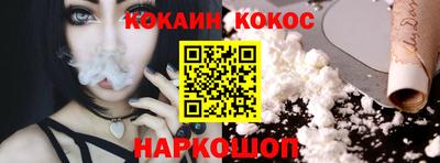 не бодяженный Кингисепп