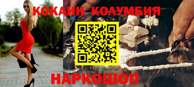 spice Кинель