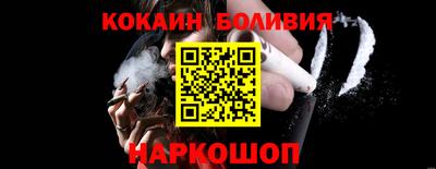 сатива Кимры