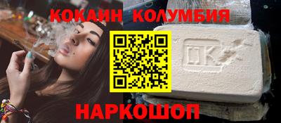 spice Кинель