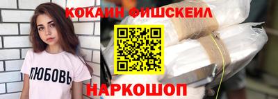 не бодяженный Кингисепп