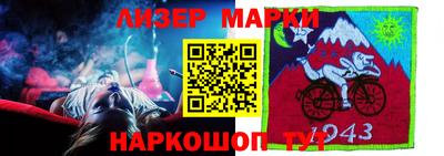 не бодяженный Кингисепп
