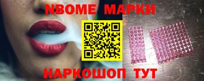 сатива Кимры