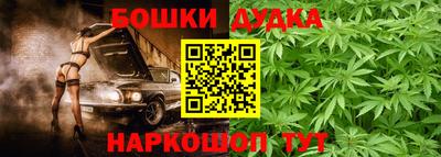 сатива Кимры