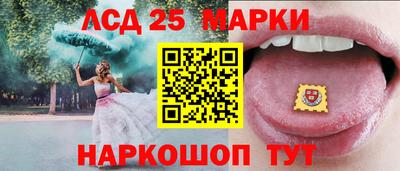 сатива Кимры