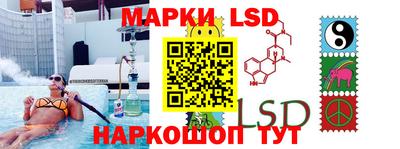 сатива Кимры
