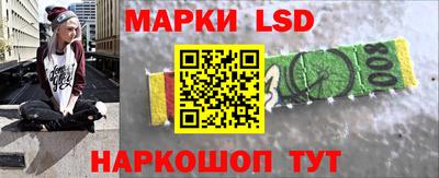 spice Кинель