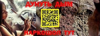 не бодяженный Кингисепп