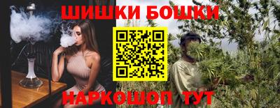 сатива Кимры