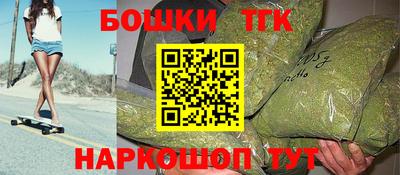 spice Кинель