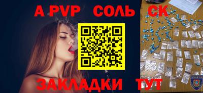 не бодяженный Кингисепп