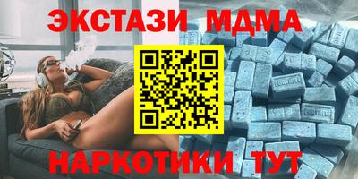 сатива Кимры