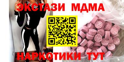 не бодяженный Кингисепп