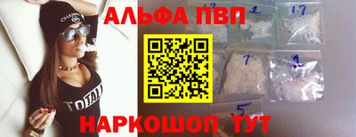 spice Кинель