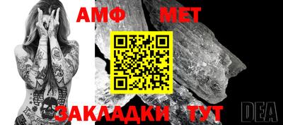 не бодяженный Кингисепп