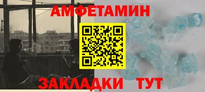сатива Кимры