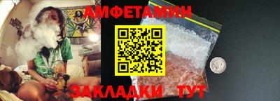 сатива Кимры