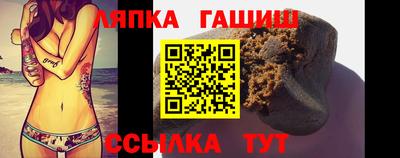 кокаин премиум Коммунар