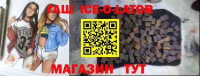 сатива Кимры