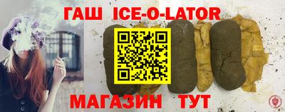 spice Кинель