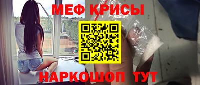 не бодяженный Кингисепп