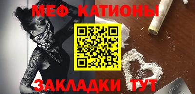 сатива Кимры