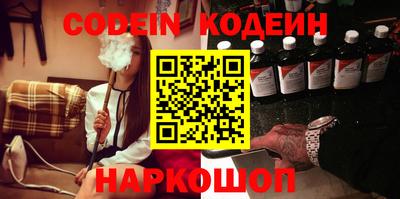 не бодяженный Кингисепп