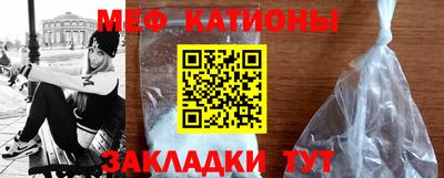 spice Кинель