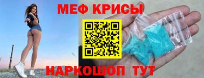сатива Кимры